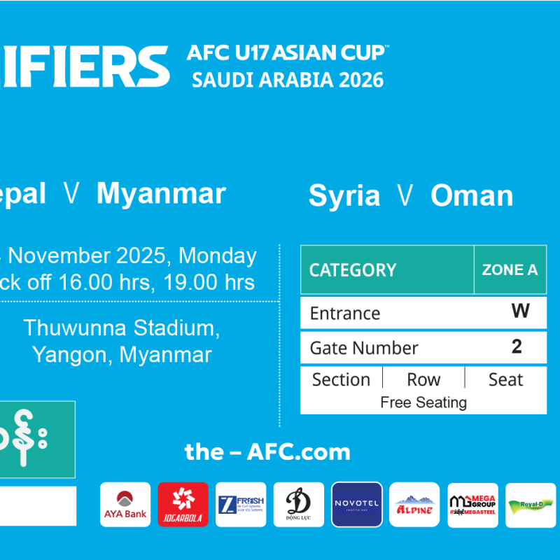 24 November 2025 - Fixtures