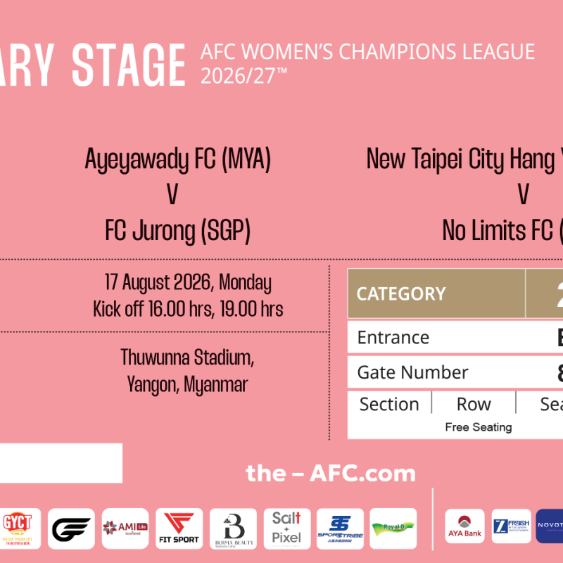 AWCL 17 Aug 2026 Fixture